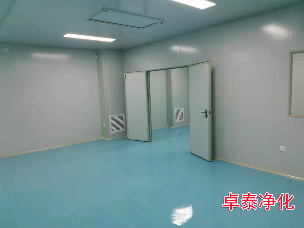 河北要建设新净化车间扩建洁净室找卓泰净化公司