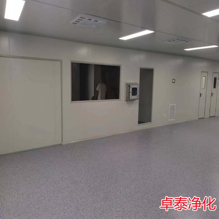 河北十万级医疗净化车间装修设计施工厂家找卓泰净化工程公司